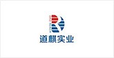 大丰客户展示